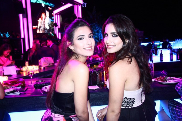 Animals Lebanon Gala For Change